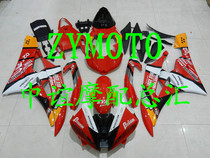 Suitable for YZF R6 06-07 years full car shell FAIRING Note plastic full car plate feeding screw
