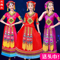 Yi nationality clothing female adult Liangshan 2022 new ethnic minority performance clothing torch festival clothing long pleated skirt