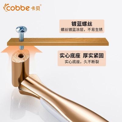 Ceramic Handle Wardrobe Door Handle American Closet drawers E pull-ring modern minimalist cabinet Constand Single-small 