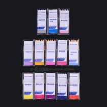 Nova Potassium Iodide Red Blue Neutral Litmus Congo Red Lead acetate Turmeric Cobalt chloride Methyl orange violet phenolphthalein test paper