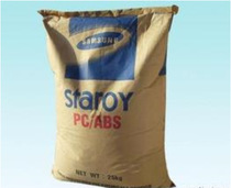 Long-term supply of Han Sanxing first wool PC ABS NH-1000T BK alloy plastic raw materials