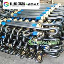 Custom-made Zhonglian tower crane accessories anchor bolts m39 anchor screws Tower machine embedded parts high strength anchor bolts