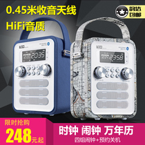 Langtech p 10 clock alarm clock Bluetooth speaker Radio old man card portable mini audio subwoofer