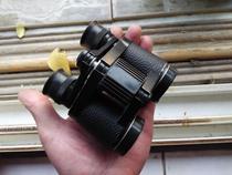 The Antique Telescope