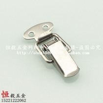 Small stainless steel mini box buckle stainless steel buckle tool equipment box spring lock buckle