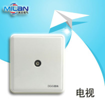 Den High Electrician D1 Series 86 Type Switch Socket Panel TV Branch Socket Dispenser Socket Jawhite