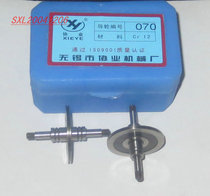 Wire Cutting Accessories Guide Wheels Coindustry 070 Guide Wheels Outer Diameter 31 5 Axis 4 Total length 45 National