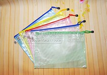 A4 mesh bag zipped bag a4 Grid File bag A4 mesh kit File bag 