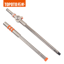 Topography David rotating mop bar accessories enlarged mop disc topology Hummer X7 mop Rod mop disc 19cm