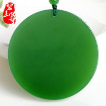 Hetian Jade safe and sound brand pendant mens and womens jade Natural jasper spinach green jade certificate