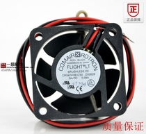 The United States COMAIR rotron cooling fan CR0424HB-C50 4020 24V 0 09A
