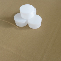 30 gr G Plastic Case Paste Box Cosmetic Split Box Ointment Box Small Box Plastic Bottle Small Empty Bottle
