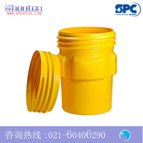 Leakage emergency barrels) SPC leakage emergency barrels _95 gallons of leakage treatment barrel 89142