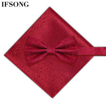 Mens formal dress bow tie square scarf groom Korean wedding wine red bow bag towel wedding suit