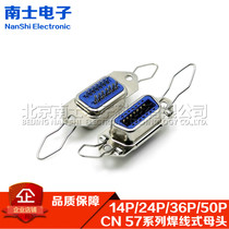 57 Series welded wire CN-14P 40140 14-core female printer interface slot connector