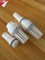  Water pump bottom valve Check water valve Filtration one-way bottom valve Shower head 1 inch plastic hose connector Water pump bottom filter valve