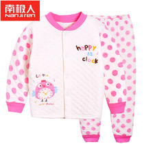 South Pole Boy Clothing Autumn Winter Childrens Underwear Suit Pure Cotton Newborn Thickened Baby Warm Clothes Baby Clothes Excellent