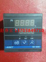 Shanghai Yatai instrument NE-5711-2 K type 400℃ 0 5 temperature controller