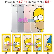 Pick up missing Korean genuine popularity Simpson iphone6S 6SPlus transparent TPU full bag anti-fall mobile phone shell