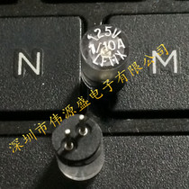 0273 100H 100mA 125V LFMX 1 10A TR3 force special fast-melting disposable fuse