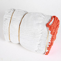 Labor protection gloves cotton yarn gloves protective gloves wear-resistant cotton spinning protective gloves