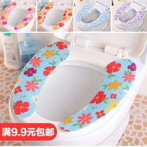 Household adhesive toilet pad printing washable reusable toilet seat cushion Universal Toilet cushion waterproof cushion