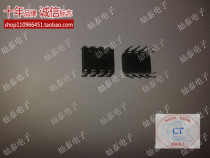 LT1054CP LT1054 switching regulator DIP-8 brand new original brand welcome consultation