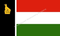 Zimbabwe 1979 Historical Flag Countries Flag National Flag Historical Flag Royal Flag War Flag Army Flag Provincial Flag