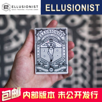 Huiqi poker The ELLUSIONIST Deck E Company imported collection flower cut poker