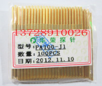 Original fashion warboom PA100-J1 full gold plated (straight up round head) test needle probe spring needle tool needle