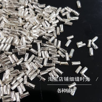 Bead Scattering Beads Diy Ornament Material Diy Handmade Ornaments Strings Beads Material Accessories Accessories Beads Loose Beads Clothing Accessories