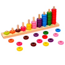  Montessori teaching aids Early education puzzle learning Rainbow circle counting toys for young children Addition and subtraction toys Intelligence calculation beads