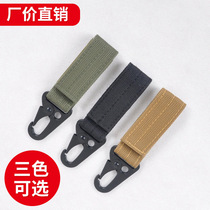 Belt buckle Bag accessories Multi-function webbing Eagle mouth hanging buckle Carabiner hook Digestive protein Shadow theater play