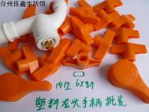 Household 4-point plastic faucet handle accessories tap water faucet key switch