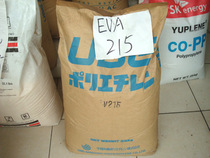 The EVA Japan Department of Ubu V215