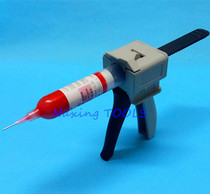 SMT Red Glue Pushers Manual Glue Gun Single Set AB Glue Gun Single Point Glue Gun To Glue Gun Manual Push