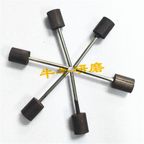 Diamond grinding wheel Diamond resin grinding head internal round grinding wheel handle 3 * 10mm cylindrical