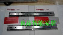 Taiwan Chuanhu gold wire to kingslide 3M52 damping buffer three-section rail silent drawer slide