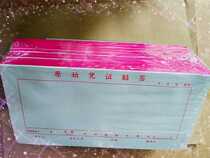 Original certificate label