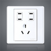Chint switch socket NEW7E seven-hole socket Zhitai electrician 86 type wall switch 7-hole socket