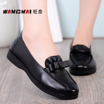 Spring and Autumn soft bottom light middle-aged and elderly mother shoes flat bottom comfortable non-slip elderly shoes middle-aged women flat leather shoes