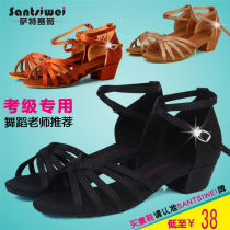 Childrens Latin dance shoes soft-soled practice shoes 2021 spring and summer new female childrens dance grading shoes black performance shoes