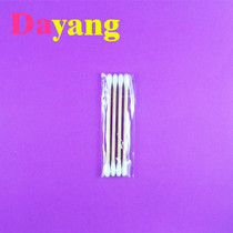 Hotel disposable cotton swab independent packaging 0pp bag self-sealing mouth 4 cotton swab medical supplies