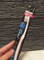 Spot Japanese LION King A31 D41 LION 4 column 0 02mm super fine soft wool toothbrush