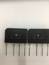 Tube-mounted SANKEN RBV5006 K14 rectifier bridge stack 50A600V power amplifier sound with high current flat bridge