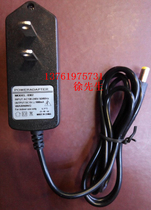 Switching power supply SDK-0302 regulated power supply DC5V 1000MA DC Power Supply 1A adapter