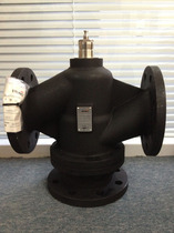 Electric three-way regulating valve body H7080X-S BELIMO three-way valve H7150X-S flange