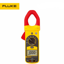 Fluke FLUKE312 clamp meter F312 1000A high current clamp meter ammeter