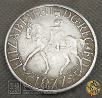 Rare foreign silver dollar Yuan Shikai Vintage Ocean old silver round silver coin Ancient coin collection Riding Goddess 1877