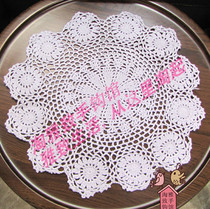 Naughty Getaway Pure Hand Crochet Hook Flower Cotton Thread Lace Hollow Woven Table Cushion Cup Mat Table Cloth Table Cloth Multicolored Booking System
